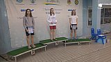 4 runda Dużej Świętokrzyskiej Ligi Pływackiej - Ostrowiec Św.
