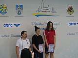 Duża Świętokrzyska Liga Pływacka - Finał - Ostrowiec Św.