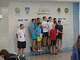 Duża Świętokrzyska Liga Pływacka - Finał - Ostrowiec Św.