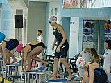 Międzywojew&oacute;dzkie Drużynowe Mistrzostwa Młodzik&oacute;w 12-13 lat - Ostrowiec Św.