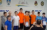 1 runda Dużej Świętokrzyskiej Ligi Pływackiej - Ostrowiec Św.