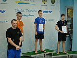 Międzywojew&oacute;dzkie Drużynowe Mistrzostwa Młodzik&oacute;w 12-13 lat - Ostrowiec Św.