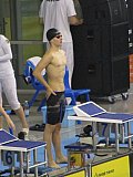 Zimowe Mistrzostwa Polski Junior&oacute;w 14-lat - Ostrowiec Św.
